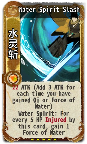 Water Spirit Slash