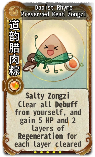 Daoist Rhyme Preserved Meat Zongzi