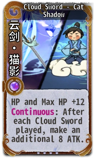 Cloud Sword - Cat Shadow