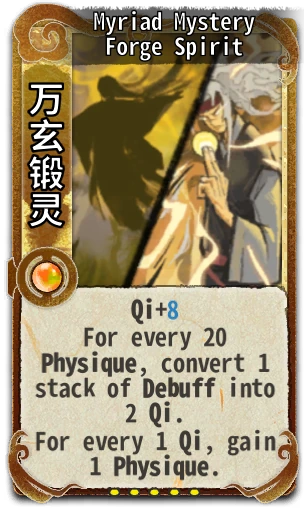 Myriad Mystery Forge Spirit