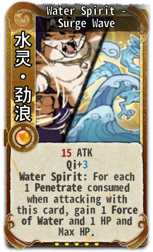 Water Spirit - Surge Wave