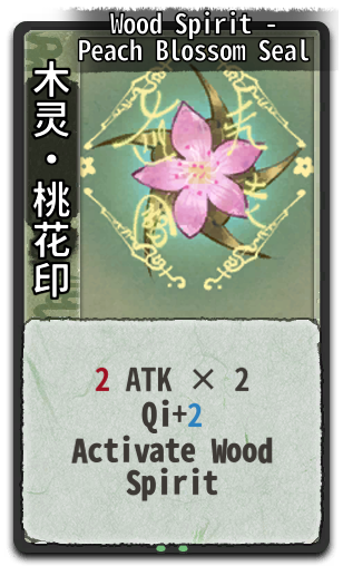 Wood Spirit - Peach Blossom Seal