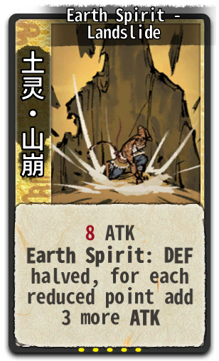 Earth Spirit - Landslide