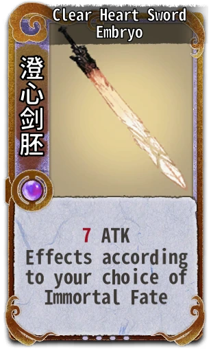 Clear Heart Sword Embryo