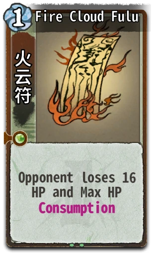 Fire Cloud Fulu
