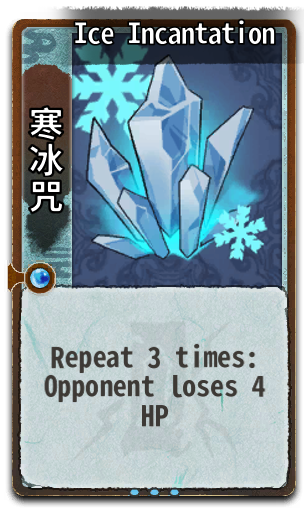Ice Incantation