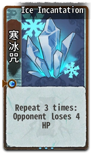Ice Incantation