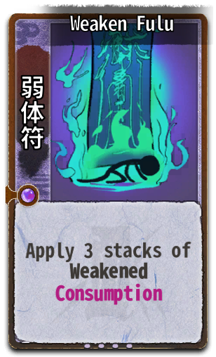 Weaken Fulu