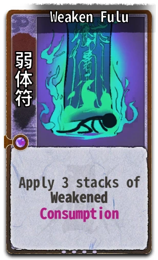 Weaken Fulu