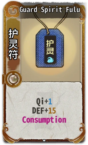 Guard Spirit Fulu