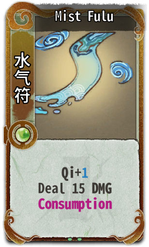 Mist Fulu