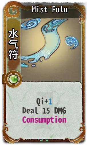 Mist Fulu