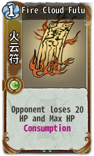 Fire Cloud Fulu