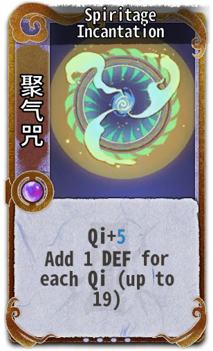 Spiritage Incantation