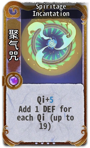 Spiritage Incantation