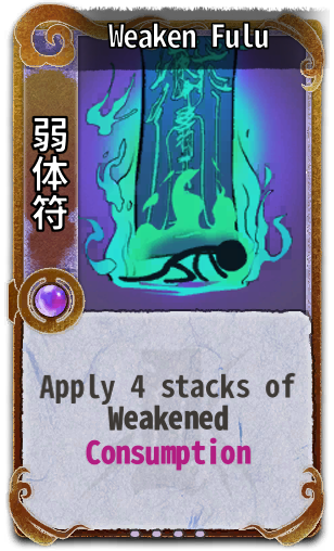 Weaken Fulu