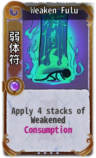 Weaken Fulu