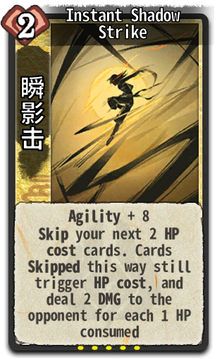 Instant Shadow Strike