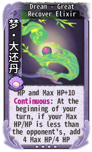 Dream - Great Recover Elixir
