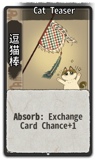 Cat Teaser