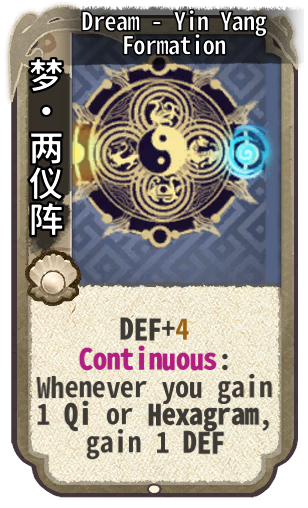 Dream - Yin Yang Formation