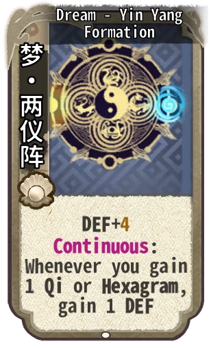 Dream - Yin Yang Formation