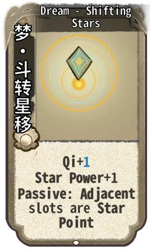 Dream - Shifting Stars