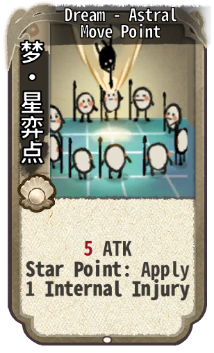 Dream - Astral Move Point
