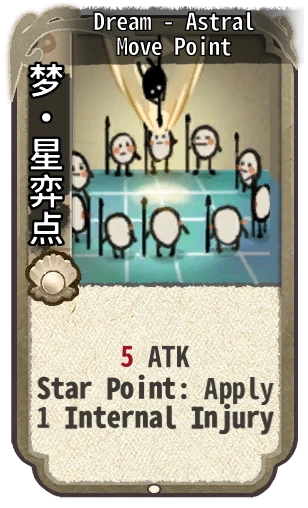 Dream - Astral Move Point