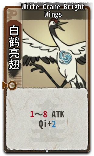 White Crane Bright Wings