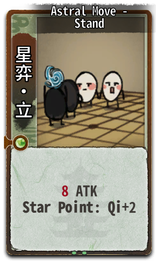 Astral Move - Stand