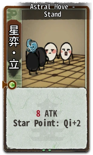 Astral Move - Stand