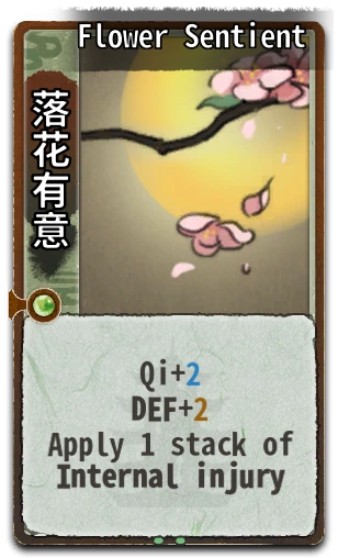Flower Sentient