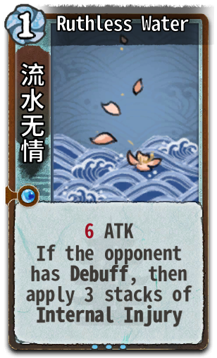 Ruthless Water