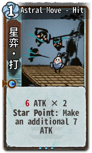 Astral Move - Hit