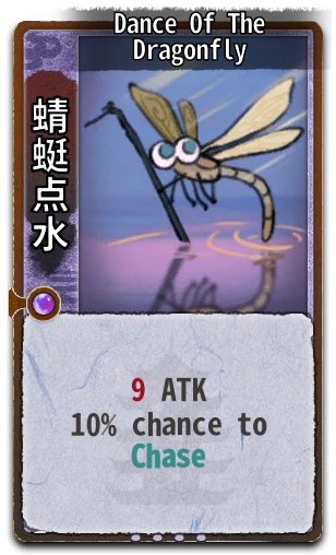 Dance Of The Dragonfly