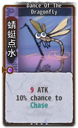 Dance Of The Dragonfly