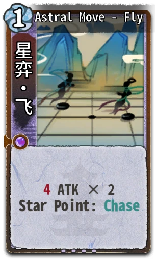 Astral Move - Fly