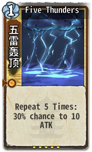 Five Thunders