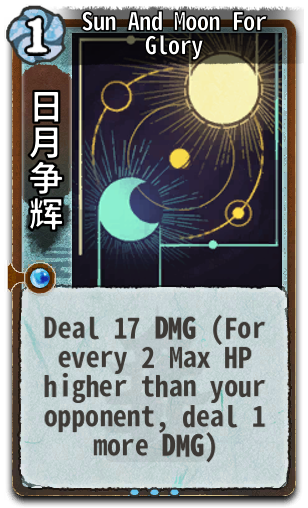 Sun And Moon For Glory