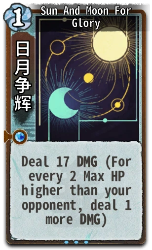 Sun And Moon For Glory
