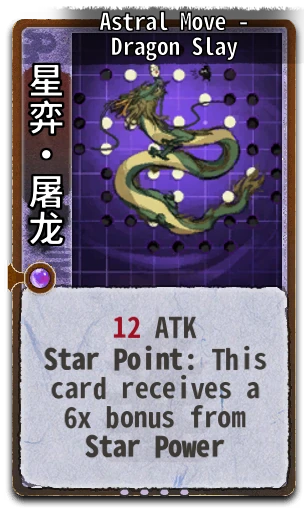 Astral Move - Dragon Slay