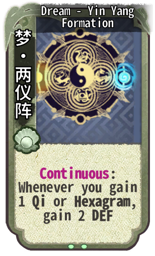 Dream - Yin Yang Formation