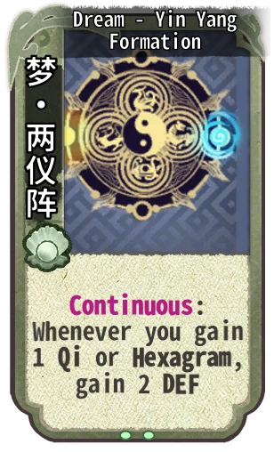Dream - Yin Yang Formation