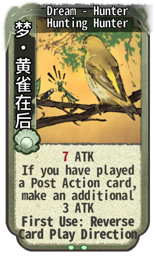 Dream - Hunter Hunting Hunter