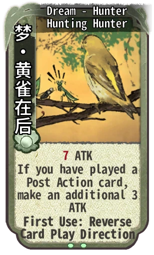 Dream - Hunter Hunting Hunter