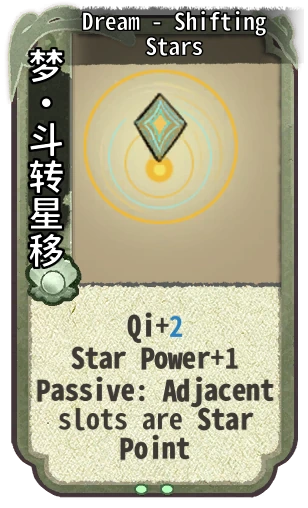 Dream - Shifting Stars