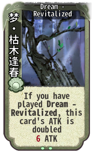 Dream - Revitalized