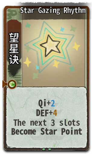 Star Gazing Rhythm