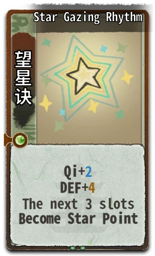 Star Gazing Rhythm
